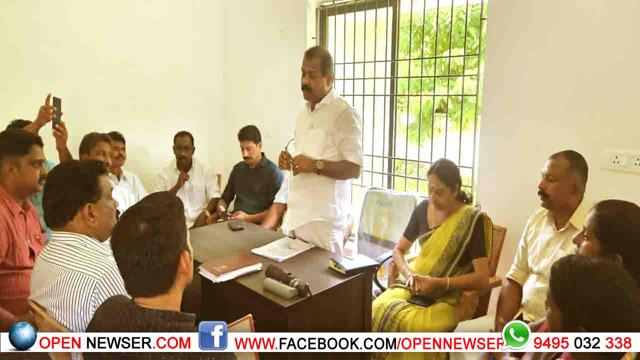   'കൂടെ' പദ്ധതി യോഗം ചേര്‍ന്നു