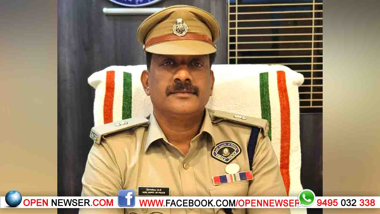 വയനാട് ജില്ലാ അഡിഷണല്‍ പോലീസ് സൂപ്രണ്ടായി എന്‍.ആര്‍ ജയരാജ് ചുമതലയേറ്റു.