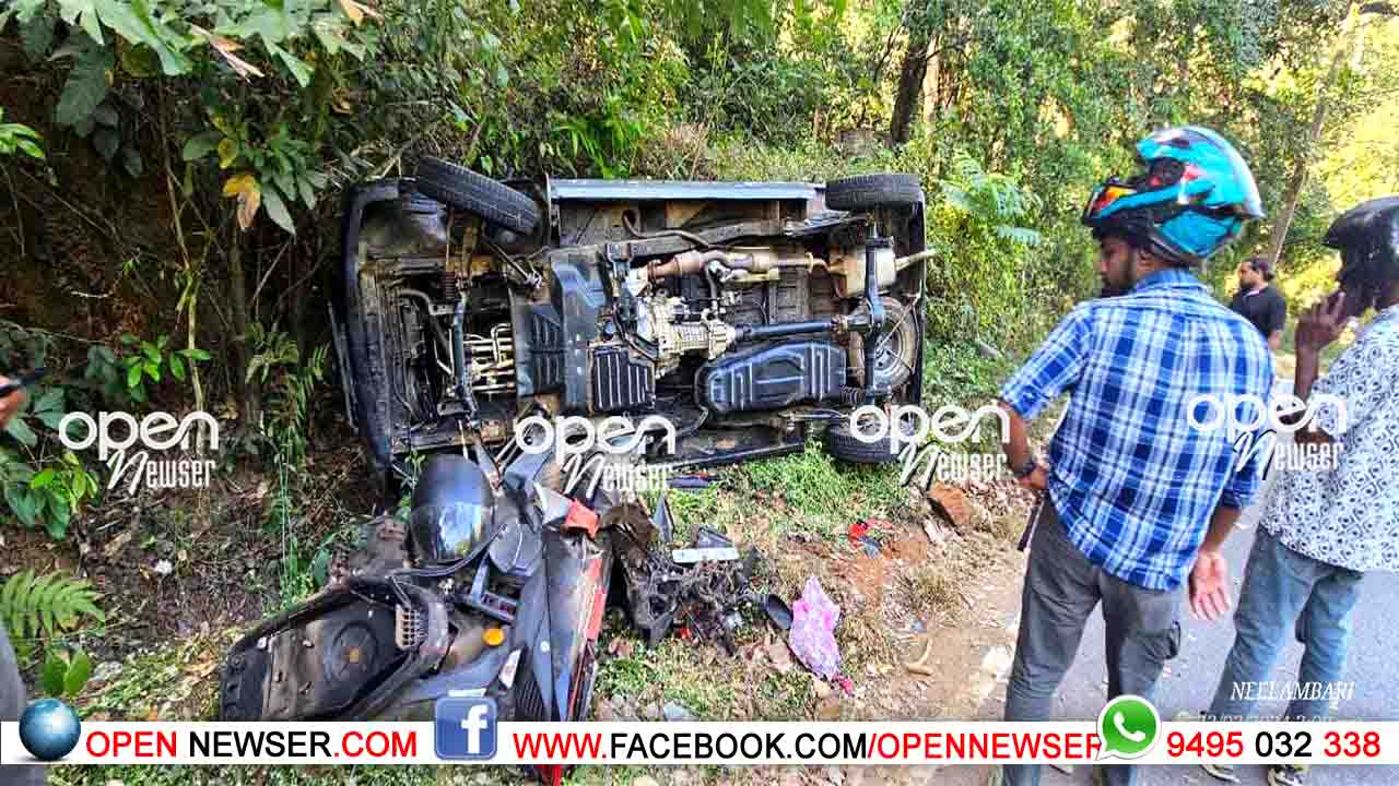 വാഹനാപകടത്തില് 2 പേര്ക്ക് പരിക്ക്