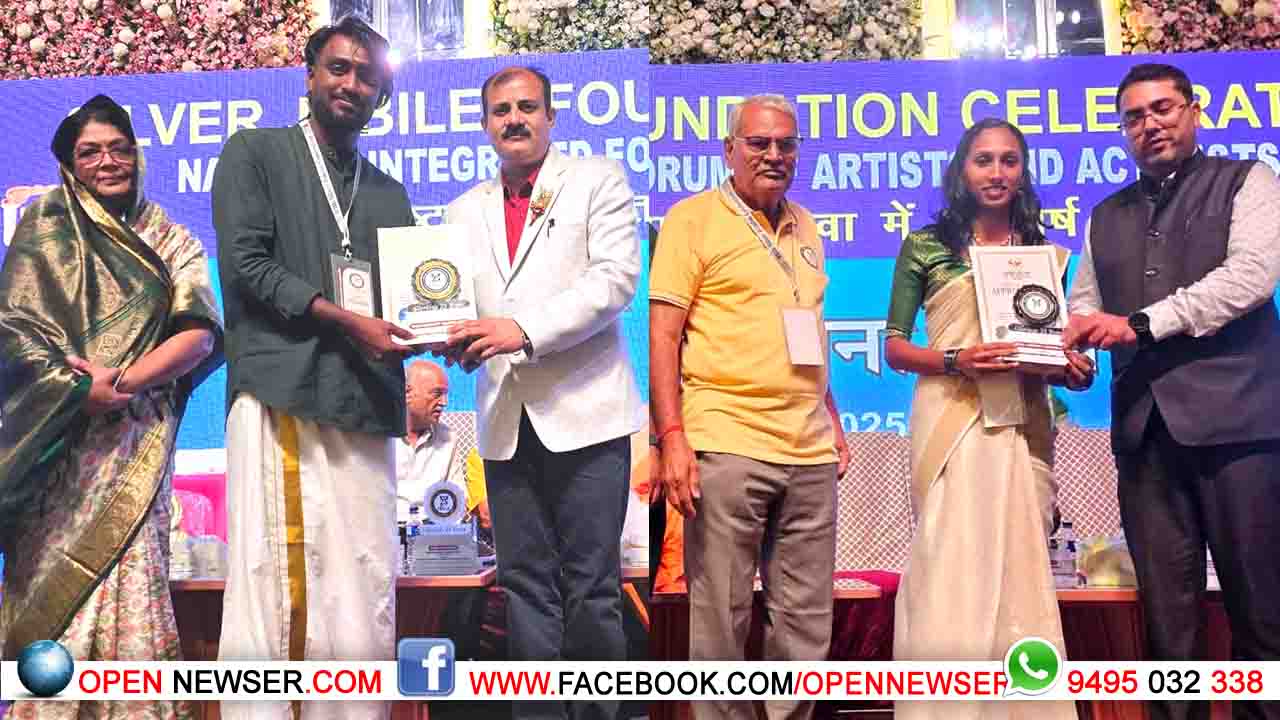 യങ് കമ്മ്യൂണിറ്റി ചാമ്പ്യന് അവാര്ഡ് ദീപക്കും അശ്വിനിയും ഏറ്റുവാങ്ങി.