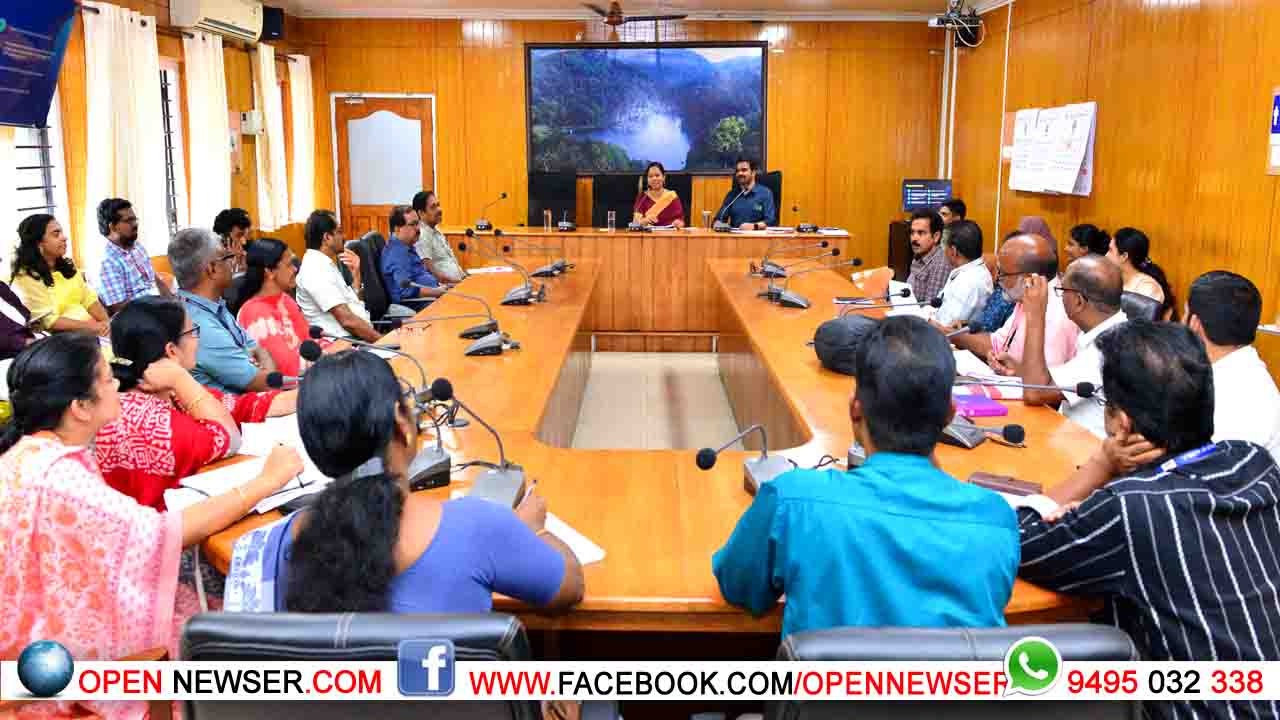 ആസ്പിരേഷണല് ജില്ലാ പദ്ധതി; പ്രവര്ത്തന പുരോഗതി അവലോകനം ചെയ്തു