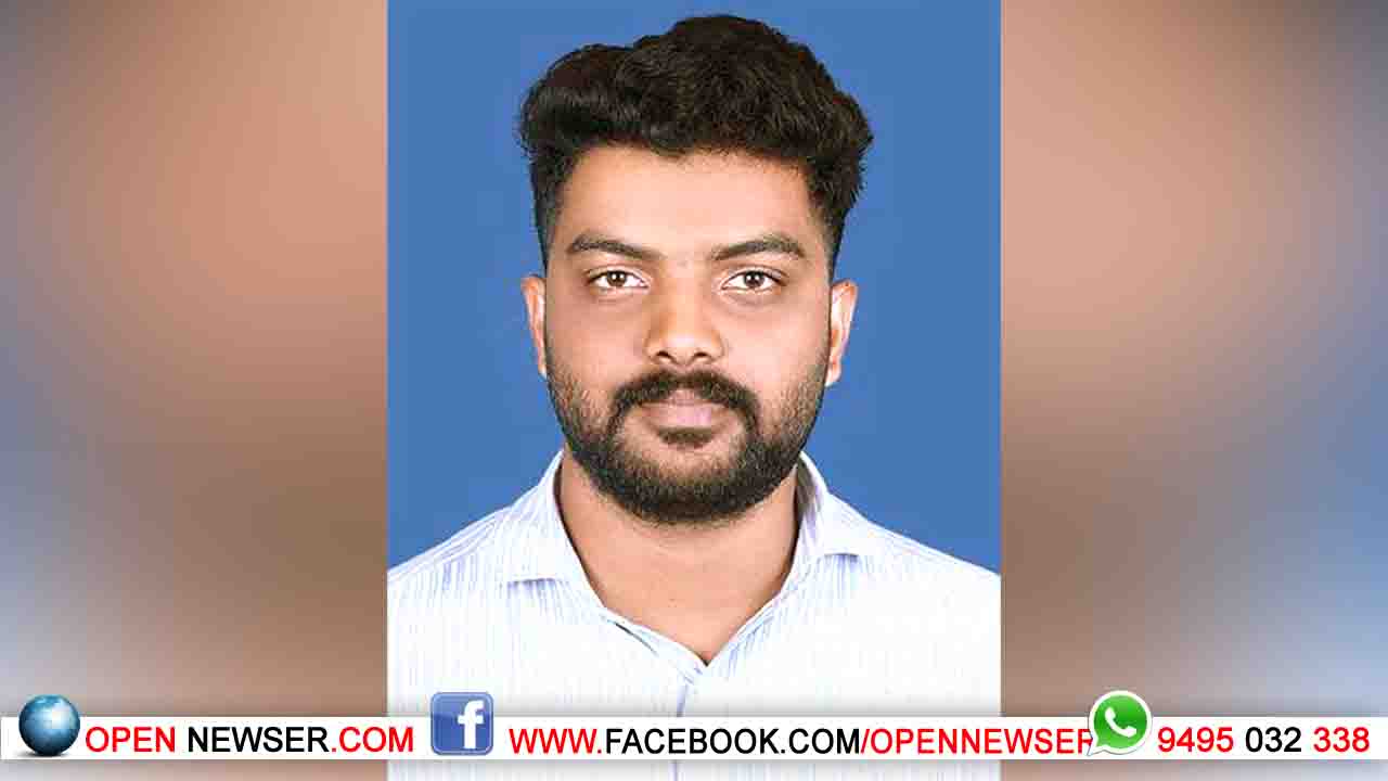 വി.യദു കൃഷ്ണന് യുവമോര്ച്ച ജില്ല പ്രസിഡണ്ട്