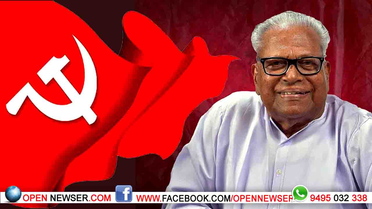 വി.എസ് അച്യുതാനന്ദന് വയനാടിന്റെ പ്രശ്നങ്ങളില് നിരന്തരം ഇടപെട്ട പോരാളി: സിപിഐഎം