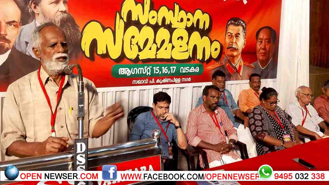  വന്ദേമാതരം പൂര്‍ണ്ണമായും ആലപിക്കുന്നത് ' ഹിന്ദുത്വ ' രാഷ്ട്ര പ്രഖ്യാപനത്തിന്റെ തുടക്കമന്ന് ഡോ. പി.ജെ ജയിംസ് .