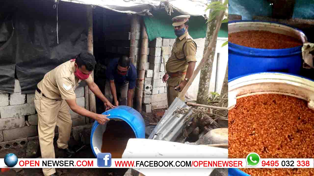 ചണ്ണോത്തുകൊല്ലിയില് നിന്നും 400 ലിറ്റര് വാഷ് പിടികൂടി
