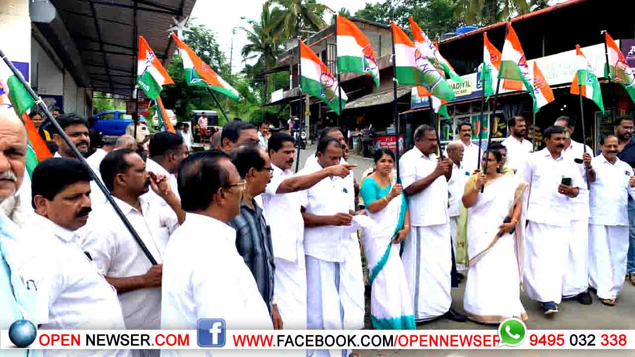 യു.ഡി.എഫ് മധുര വിതരണവും ആഹ്ലാദ പ്രകടനവും നടത്തി.  