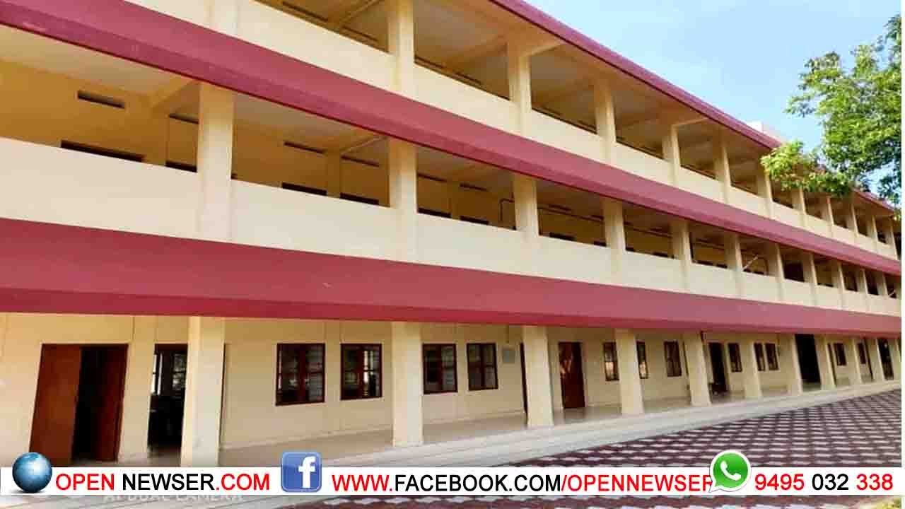 മാനന്തവാടി ഗവ.കോളേജില്‍ ശ്രീനാരായണഗുരു ഓപ്പണ്‍ സര്‍വ്വകലാശാലയുടെ പഠനകേന്ദ്രം അനുവദിച്ചു.