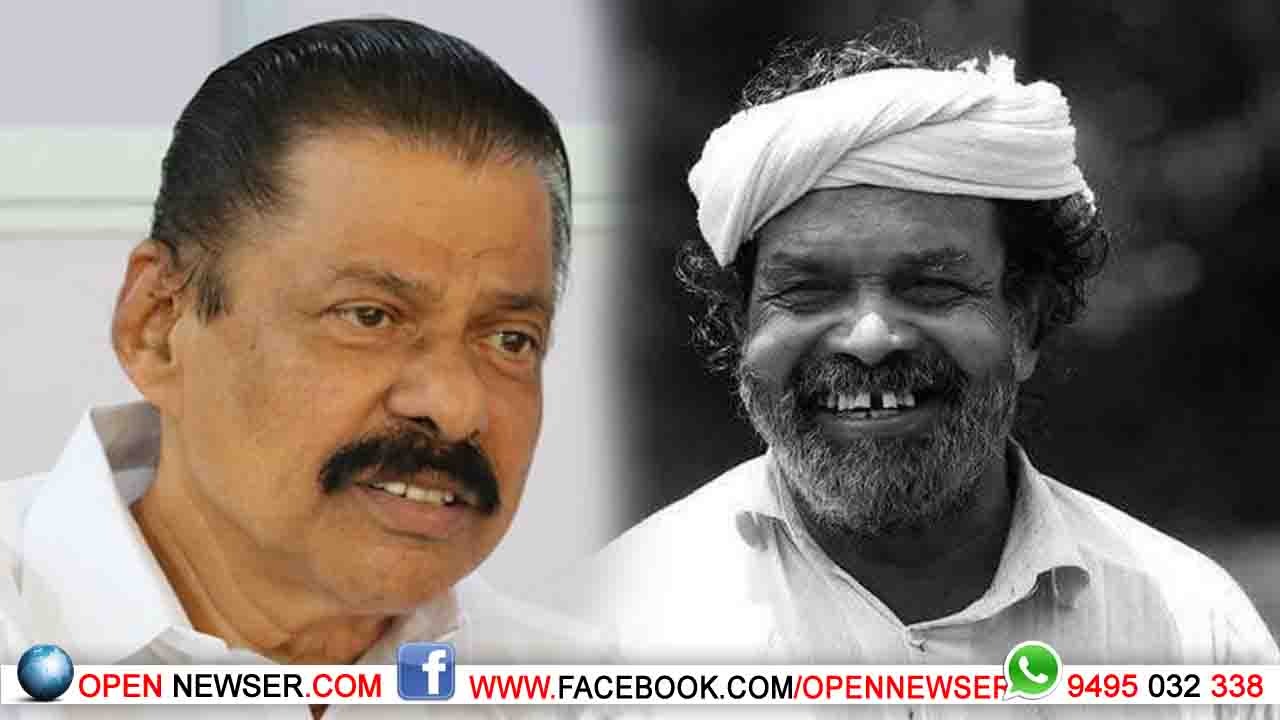  പത്മശ്രീ  ചെറുവയല്‍ രാമന്‍ കാര്‍ഷിക സംസ്‌കൃതിയുടെ കാവല്‍ക്കാരന്‍: എം വി ഗോവിന്ദന്‍ മാസ്റ്റര്‍   