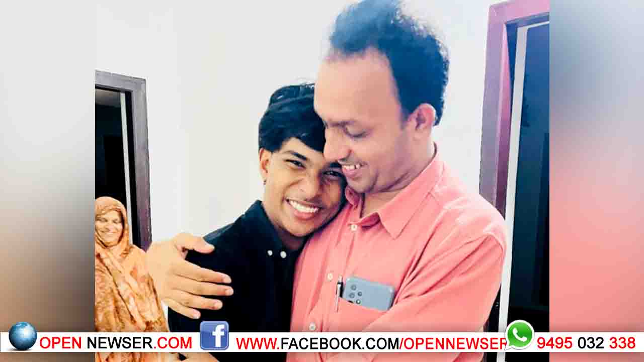 ഹാനിമോനെ ചേര്ത്തുപിടിച്ച് കെ റഫീഖ്