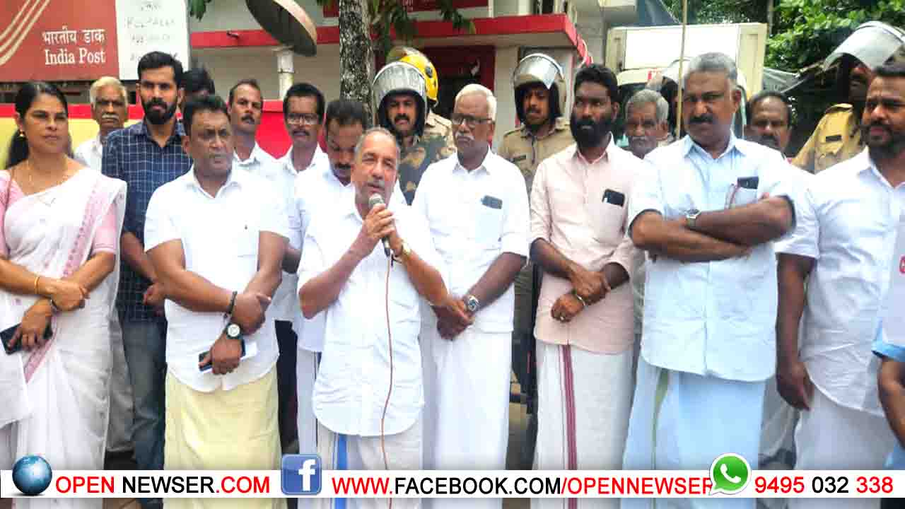 ഇന്ധന വില വര്‍ധനവ്;സിപിഐ(എം) മാര്‍ച്ച് നടത്തി