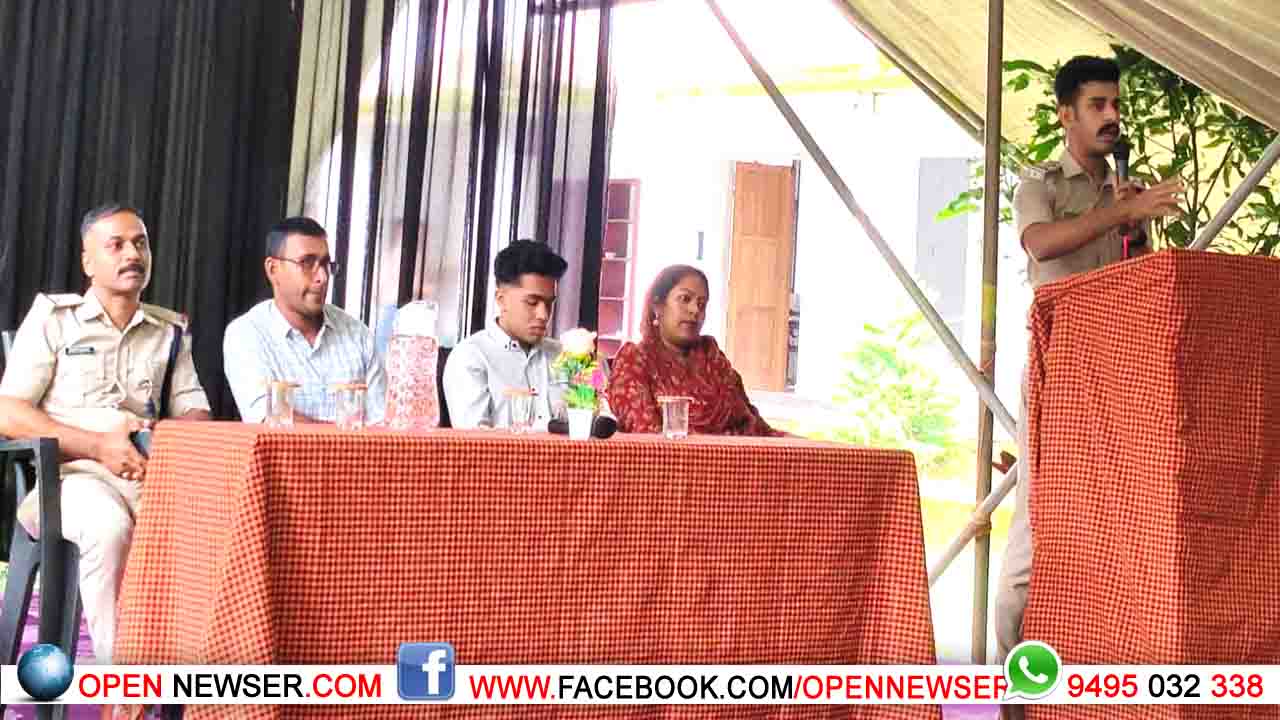ആന്റി ഡ്രഗ്, ആന്റി റാഗിങ്;ബോധവല്‍ക്കരണ സെമിനാര്‍ നടത്തി