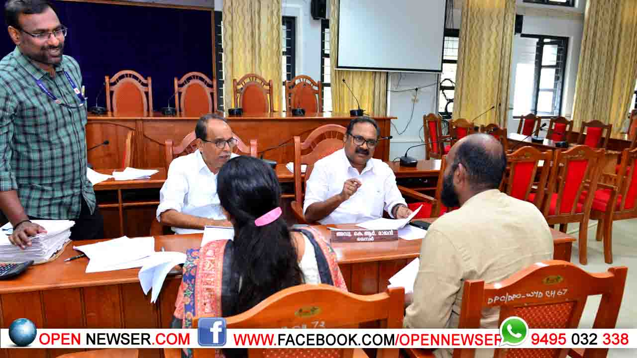 കര്‍ഷക കടാശ്വാസ കമ്മീഷന്‍ അദാലത്ത്; 2.30 കോടി അനുവദിച്ചു; കടാശ്വാസം 284 പേര്‍ക്ക്