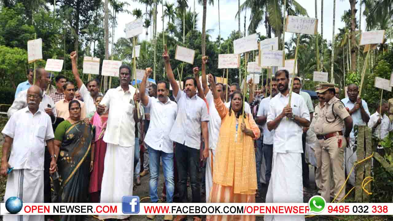 പാടിച്ചിറ ക്വാറിയിലേക്ക് ജനകീയ മാര്ച്ച് നടത്തി