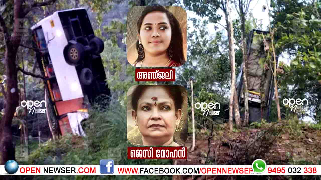 കേളകത്ത് നാടകസംഘം സഞ്ചരിച്ച മിനി ബസ് മറഞ്ഞ് രണ്ട് പേര് മരിച്ചു