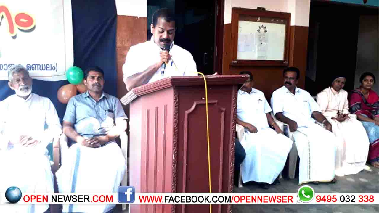 സ്മാര്ട്ട് ക്ലാസ് റൂം ഉദ്ഘാടനം ചെയ്തു