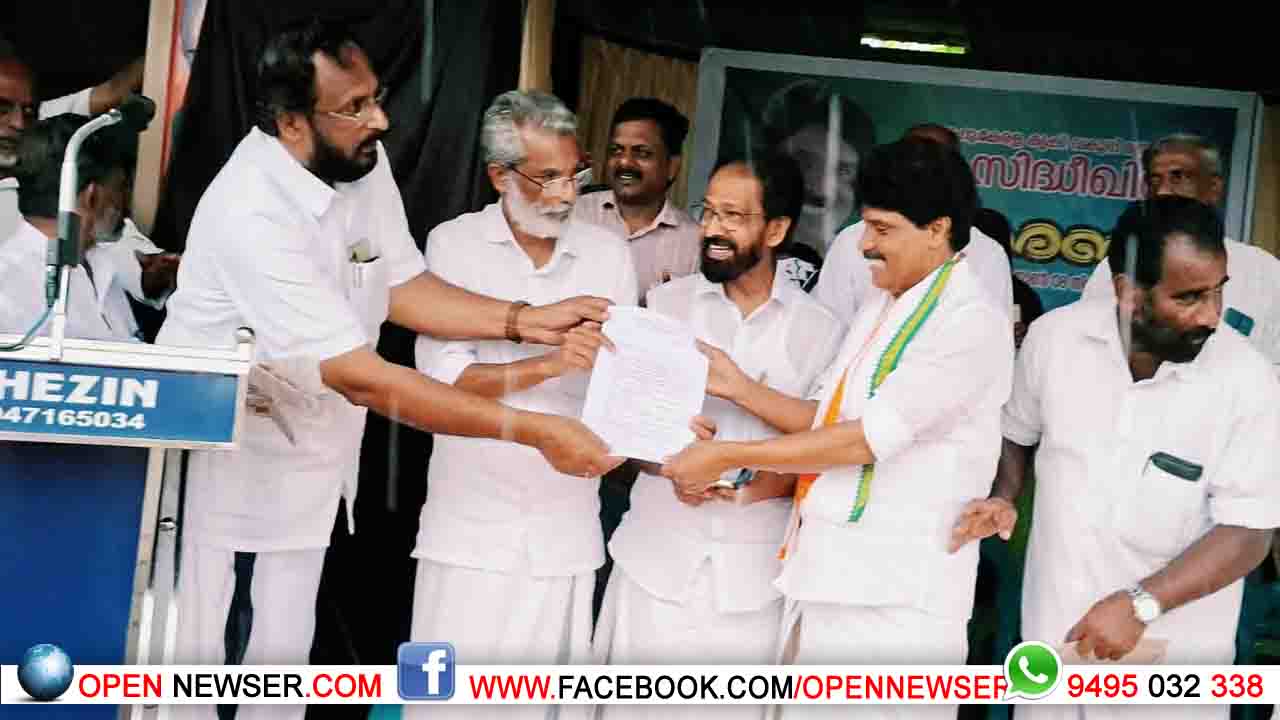 മന്ത്രി ടി.സിദ്ധിഖിന് നിവേദനം നല്‍കി      
