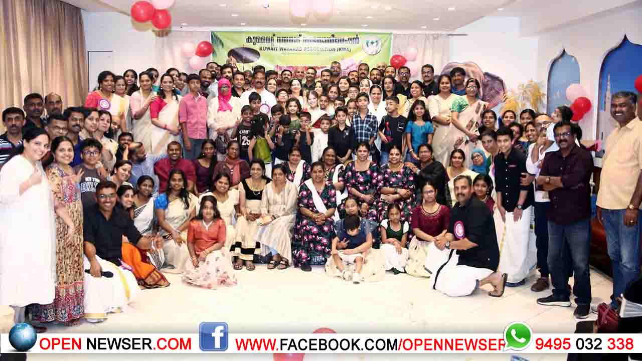 കുവൈറ്റ് വയനാട് അസോസിയേഷന്റെ 'പൊന്നോണം 2026' വര്‍ണ്ണാഭമായി