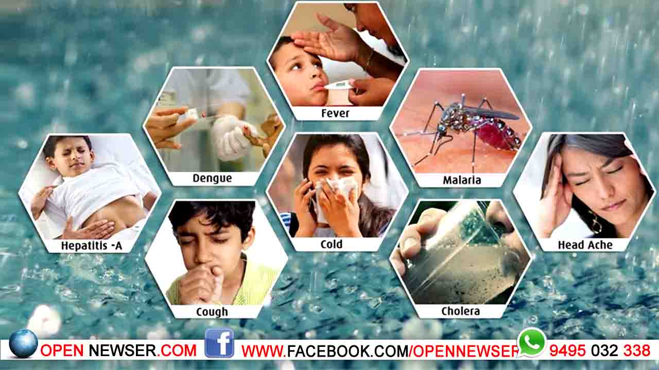 മഴക്കാലപ്പൂര്വ്വ രോഗങ്ങള്ക്കെതിരെ ജാഗ്രതയുമായി ആരോഗ്യ വകുപ്പ്