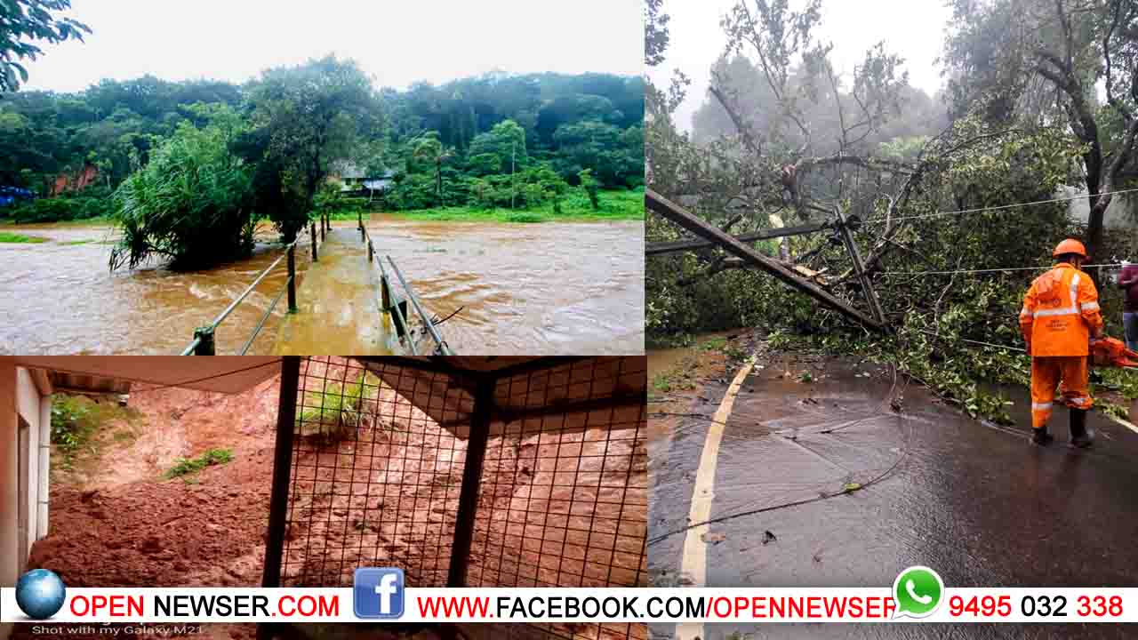 മാനന്തവാടി താലൂക്കില് കനത്ത മഴ തുടരുന്നു