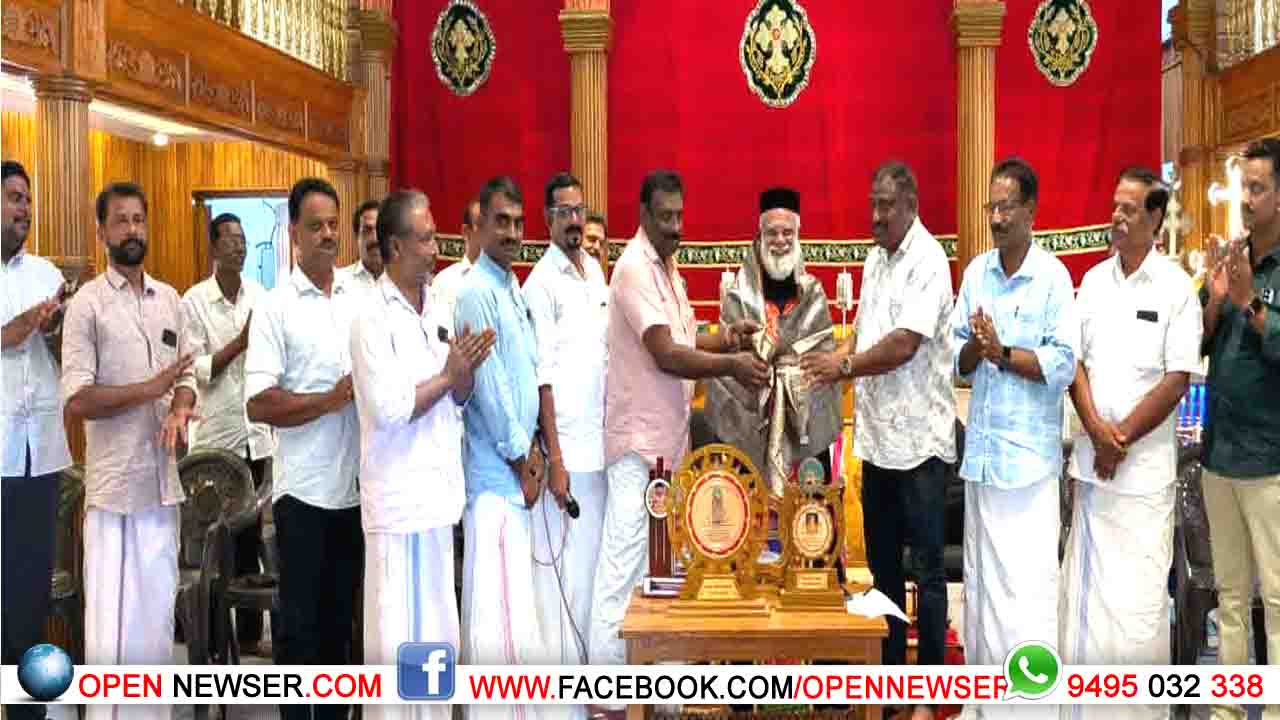ഫാ.മത്തായിക്കുഞ്ഞിനെ വയനാട് സിറ്റി ക്ലബ് ആദരിച്ചു.