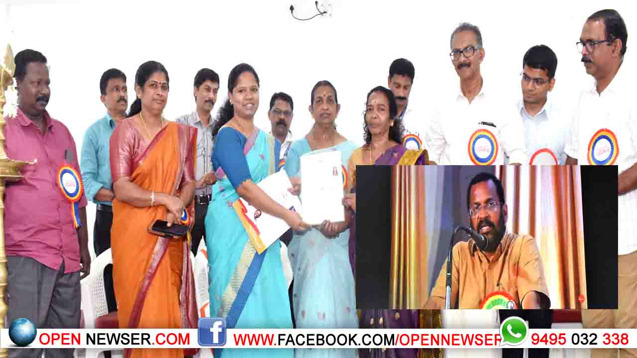 പട്ടയ മിഷന് കേരള ചരിത്രത്തിലെ നവാനുഭവം: മന്ത്രി കെ. രാജന്; വയനാട് ജില്ലയില് കഴിഞ്ഞ അഞ്ച് വര്ഷത്തിനിടെ വിതരണം ചെയ്തത് 5491 പട്ടയങ്ങള്