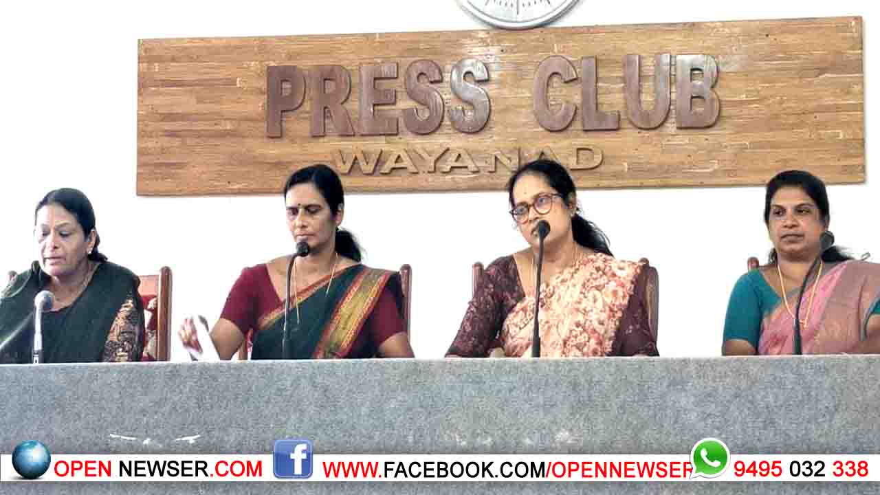 കോ ഓര്ഡിനേറ്റര് നിയമനം: ഹരിതകര്മസേനാംഗങ്ങള്ക്ക് മുന്ഗണന നല്കണം: മഹിളാകോണ്ഗ്രസ്
