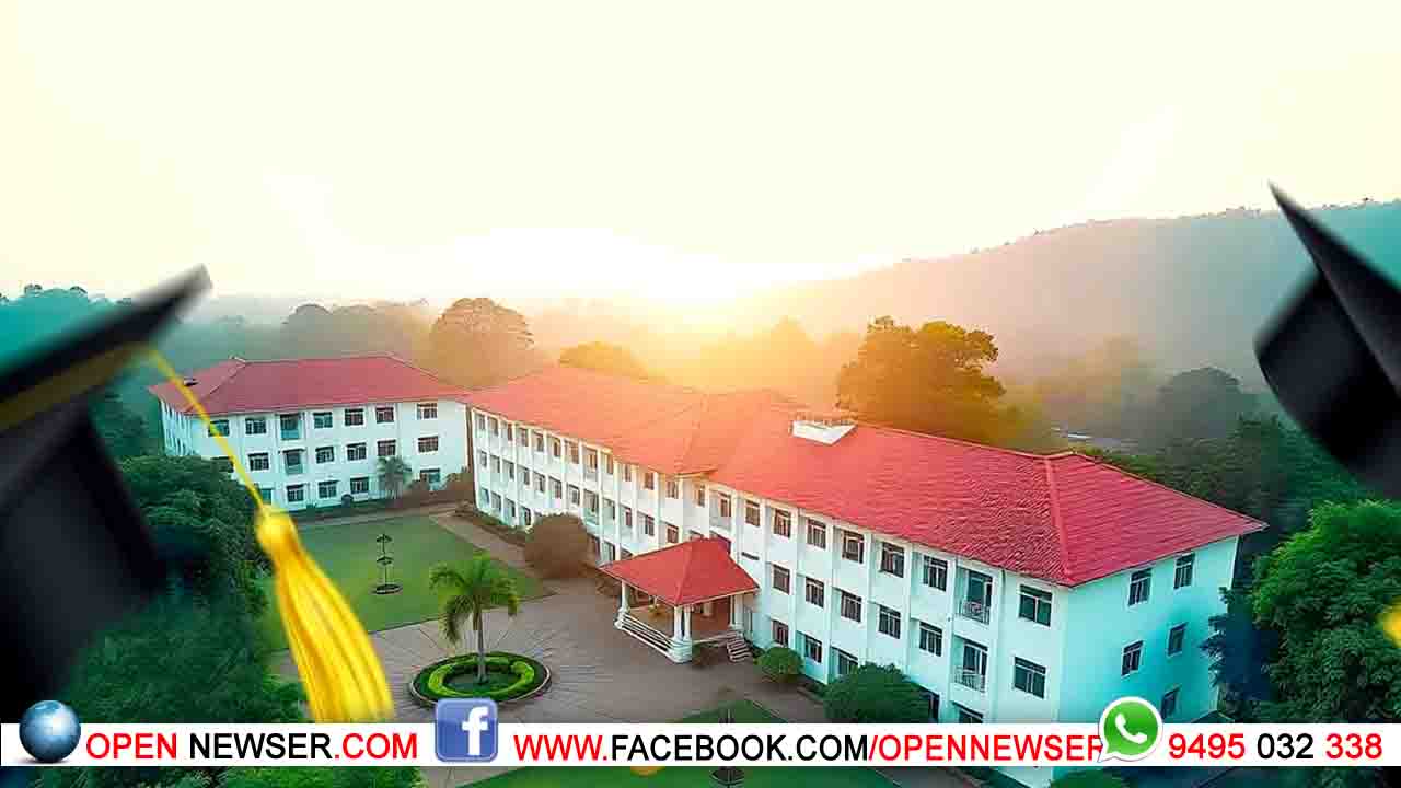 ഉന്നത വിദ്യാഭ്യാസം : റൂസ ഗവ.മോഡല് ഡിഗ്രി കോളെജില് അഞ്ച് വിഷയങ്ങള്ക്ക് അംഗീകാരം