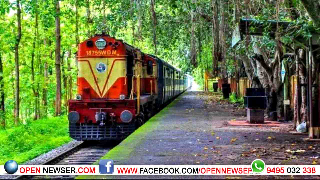 നിലമ്പൂര് നഞ്ചന്കോട് പുതിയ പാതയുടെ അന്തിമ ലൊക്കേഷന് സര്വേക്ക് അംഗീകാരം