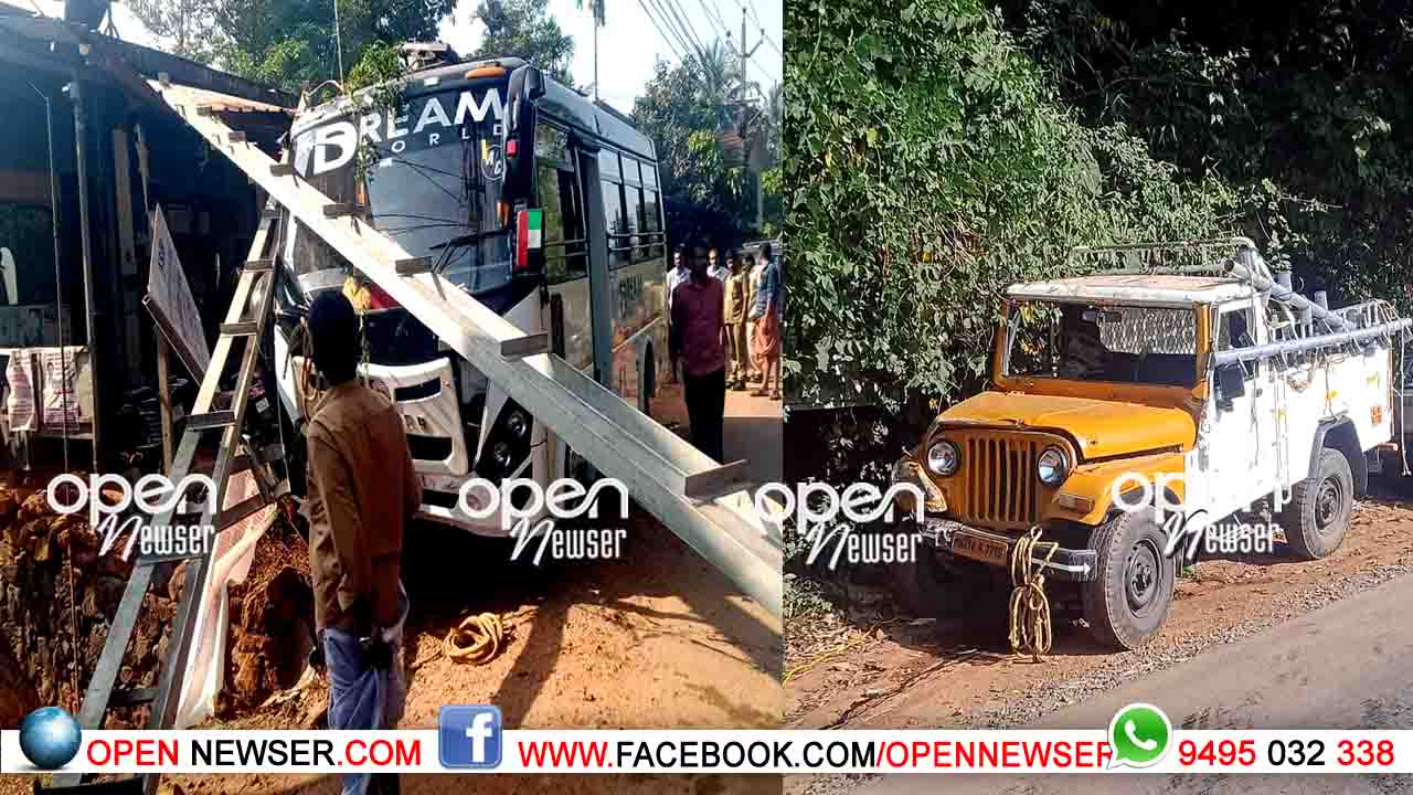ടൂറിസ്റ്റ് ബസ് പിക്കപ്പിലിടിച്ചു; ആറോളം പേര്ക്ക് പരിക്ക്