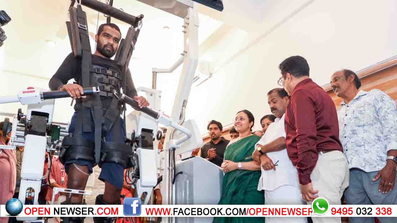 നൂല്പ്പുഴ കുടുംബാരോഗ്യ കേന്ദ്രത്തില് അത്യാധുനിക റോബോട്ടിക് ഗെയ്റ്റ് ട്രെയിനറും സിക്കിള് സെല് ബ്ലോക്കും ഉദ്ഘാടനം ചെയ്തു