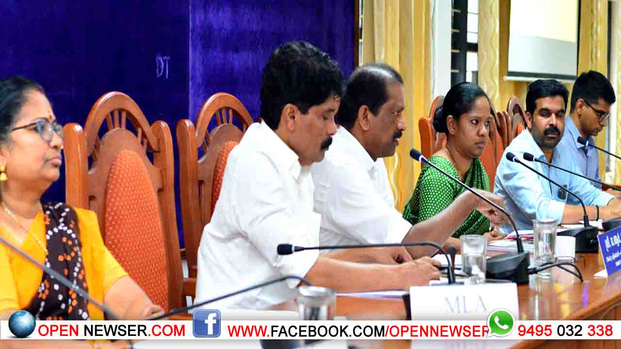 പട്ടികവര്ഗ്ഗ വിഭാഗക്കാരായ ഭൂരഹിതര്ക്ക് ഭൂമി വാങ്ങി നല്കുമ്പോള് അടിസ്ഥാന സൗകര്യങ്ങള് ഉറപ്പാക്കണം: വയനാട് ജില്ലാ സമിതി യോഗം