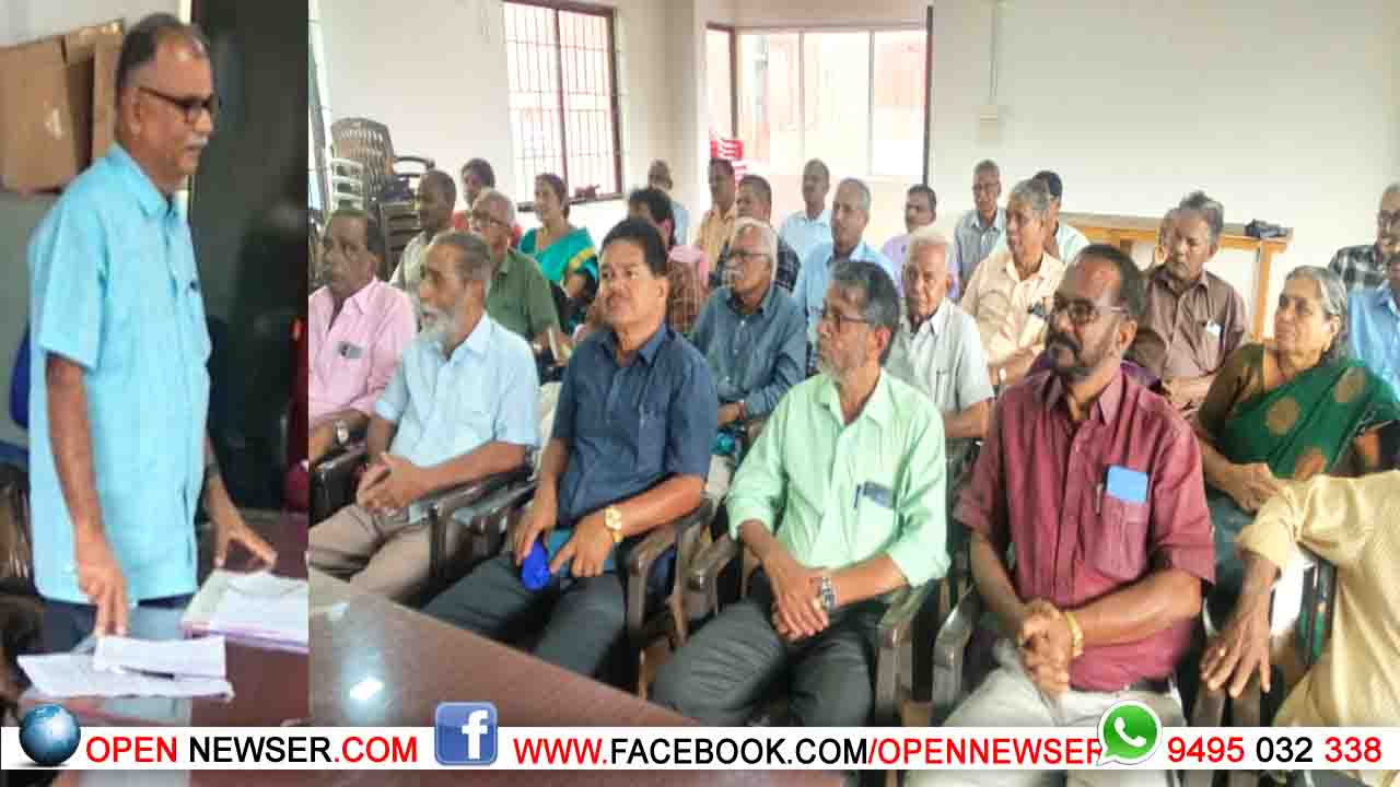സഹകരണ പെന്‍ഷന്‍ ബോര്‍ഡ് പുനഃസംഘടിക്കുക: കെസിഎസ്പിഎ 