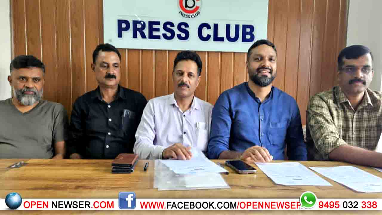  റോട്ടറി പെപ്പര്‍ ടൗണ്‍ പുല്‍പ്പള്ളി; ഭാരവാഹികളുടെ സ്ഥാനാരോഹണവുംസേവന പദ്ധതികളുടെ പ്രഖ്യാപനവും നാളെ 