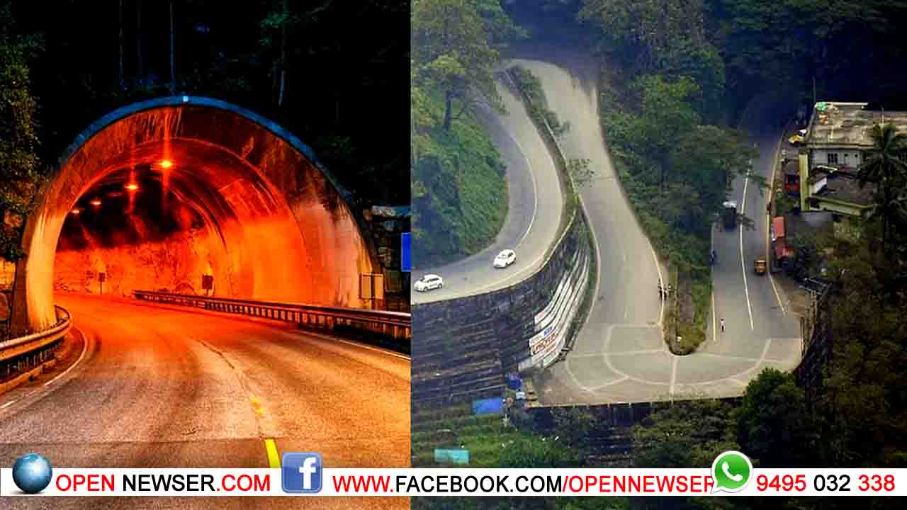 വയനാട് തുരങ്ക പാത ഉപേക്ഷിച്ച് ആശുപത്രികള് പണിയണം: പോരാട്ടം