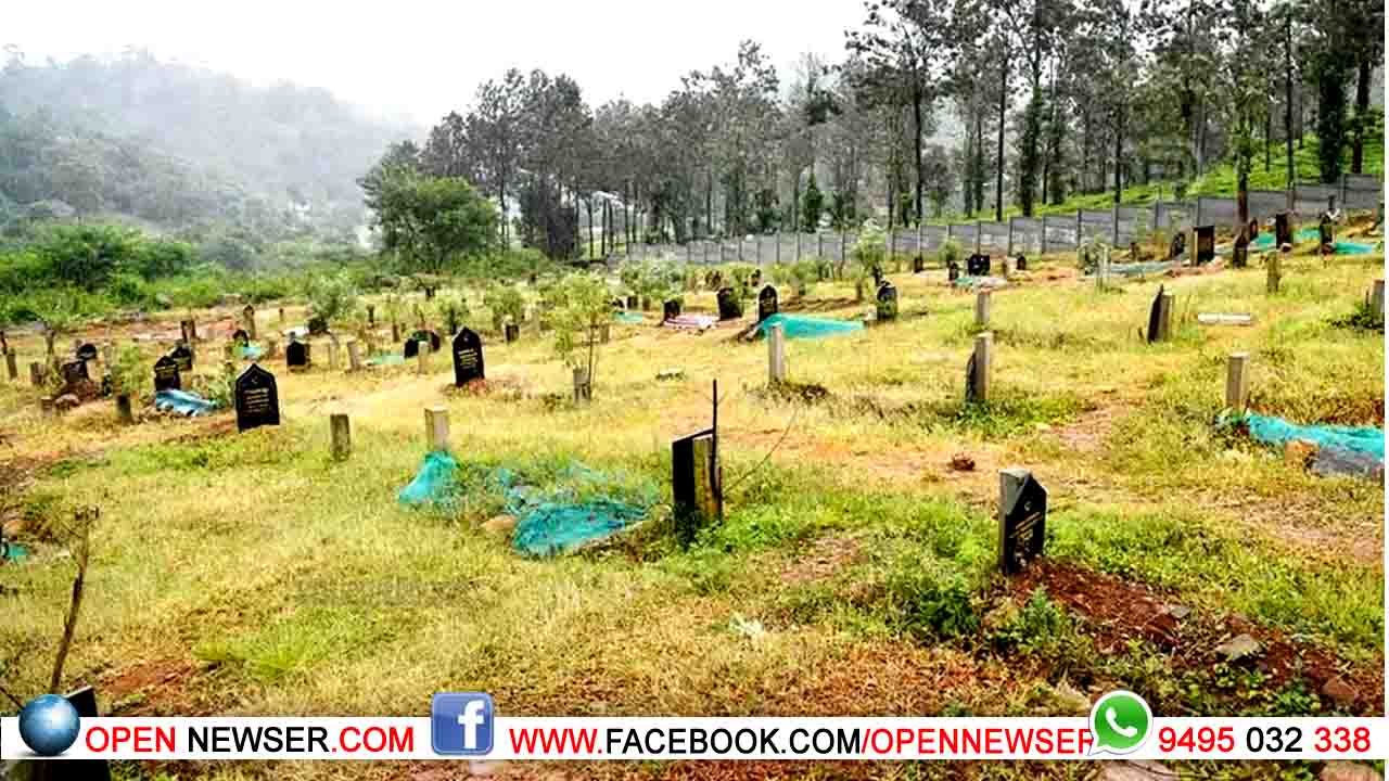 പുത്തുമല ഹൃദയഭൂമിയില് സര്വ്വമത പ്രാര്ത്ഥനയും പുഷ്പാര്ച്ചനയും നാളെ; അനുസ്മരണ യോഗത്തില് മന്ത്രിമാര് പങ്കെടുക്കും