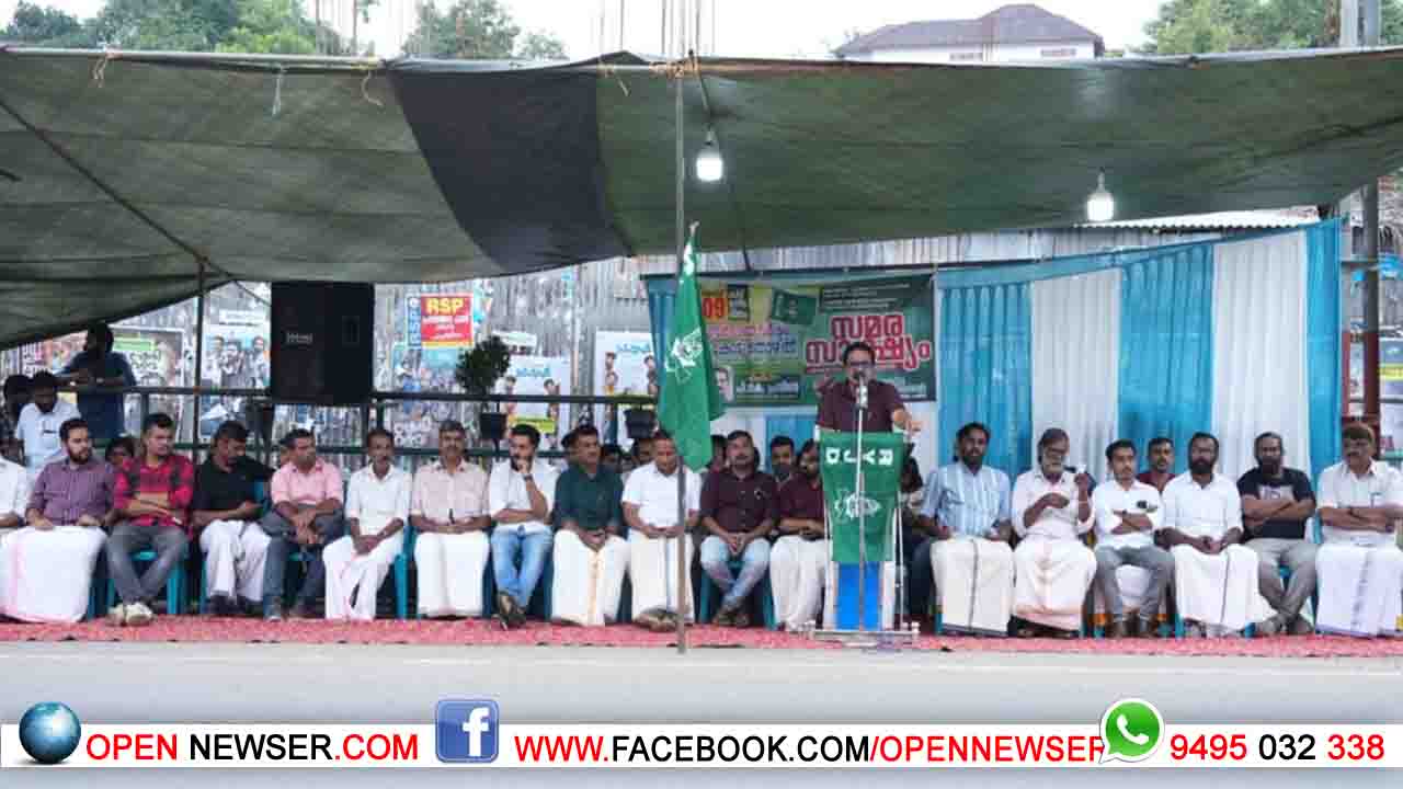 രാഷ്ട്രീയ യുവജനതാദള് ക്വിറ്റ് ഇന്ത്യാ ദിനാചരണം നടത്തി