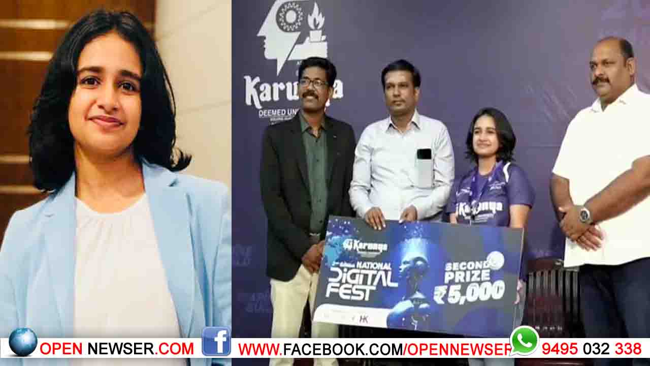 നാഷണല്‍ ഡിജിറ്റല്‍ ഫെസ്റ്റ്: സാറ സഈദിന് തിളക്കമാര്‍ന്ന വിജയം
