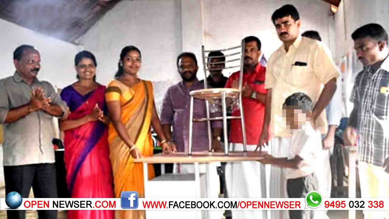 പഠനോപകരണങ്ങള് വിതരണം ചെയ്തു