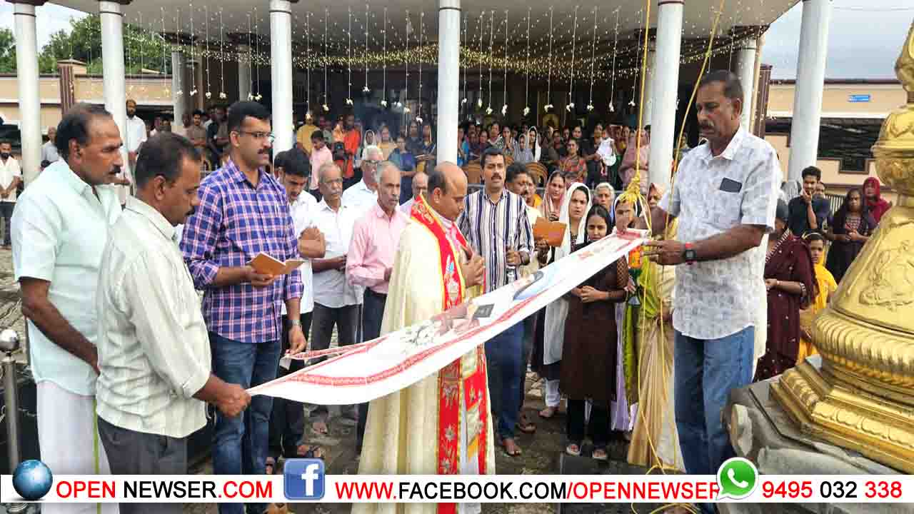 പുല്‍പ്പള്ളി തിരുഹൃദയ ദേവാലയത്തില്‍ തിരുനാളിന് തുടക്കമായി 