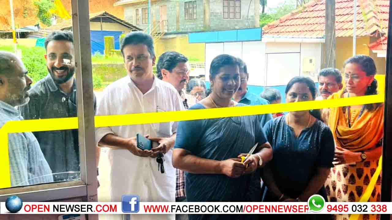 കെ സ്റ്റോര് പദ്ധതി ഉദ്ഘാടനം ചെയ്തു