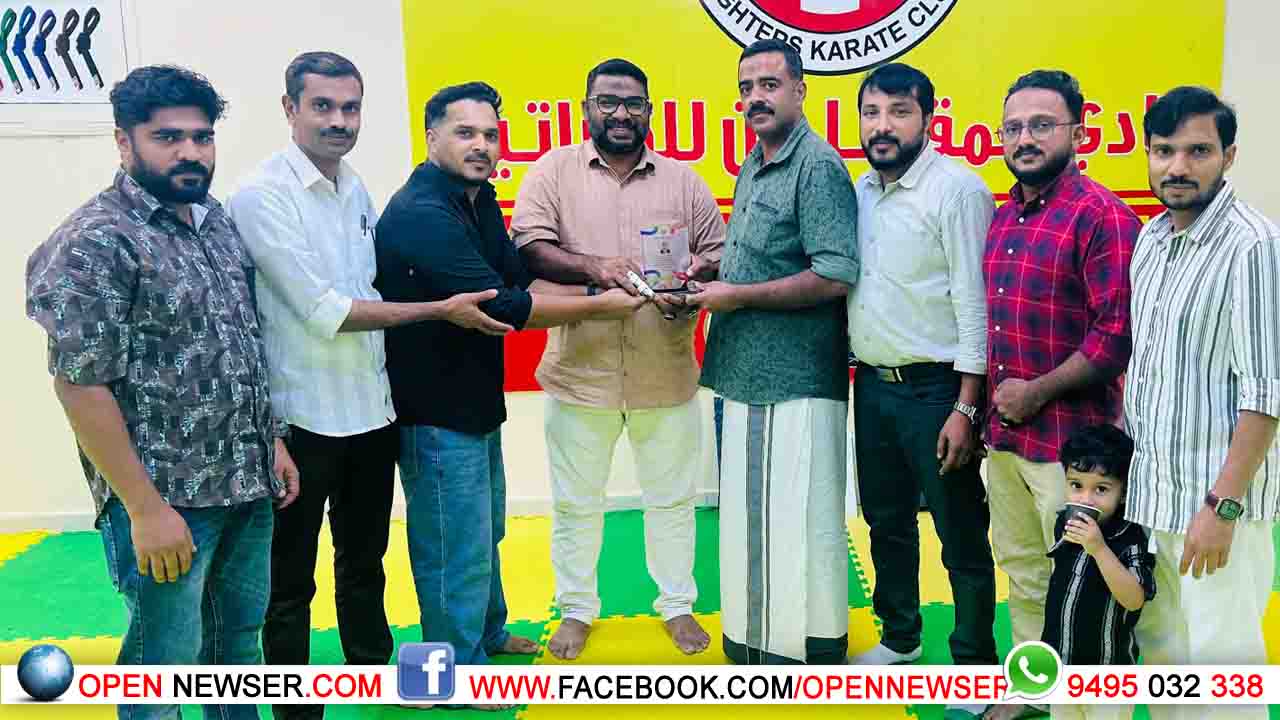 പ്രവാസി വയനാട് യു.എ.ഇ ഉമ്മുല്‍ ഖുവൈന്‍ ചാപ്റ്ററിന് പുതിയ കമ്മിറ്റി