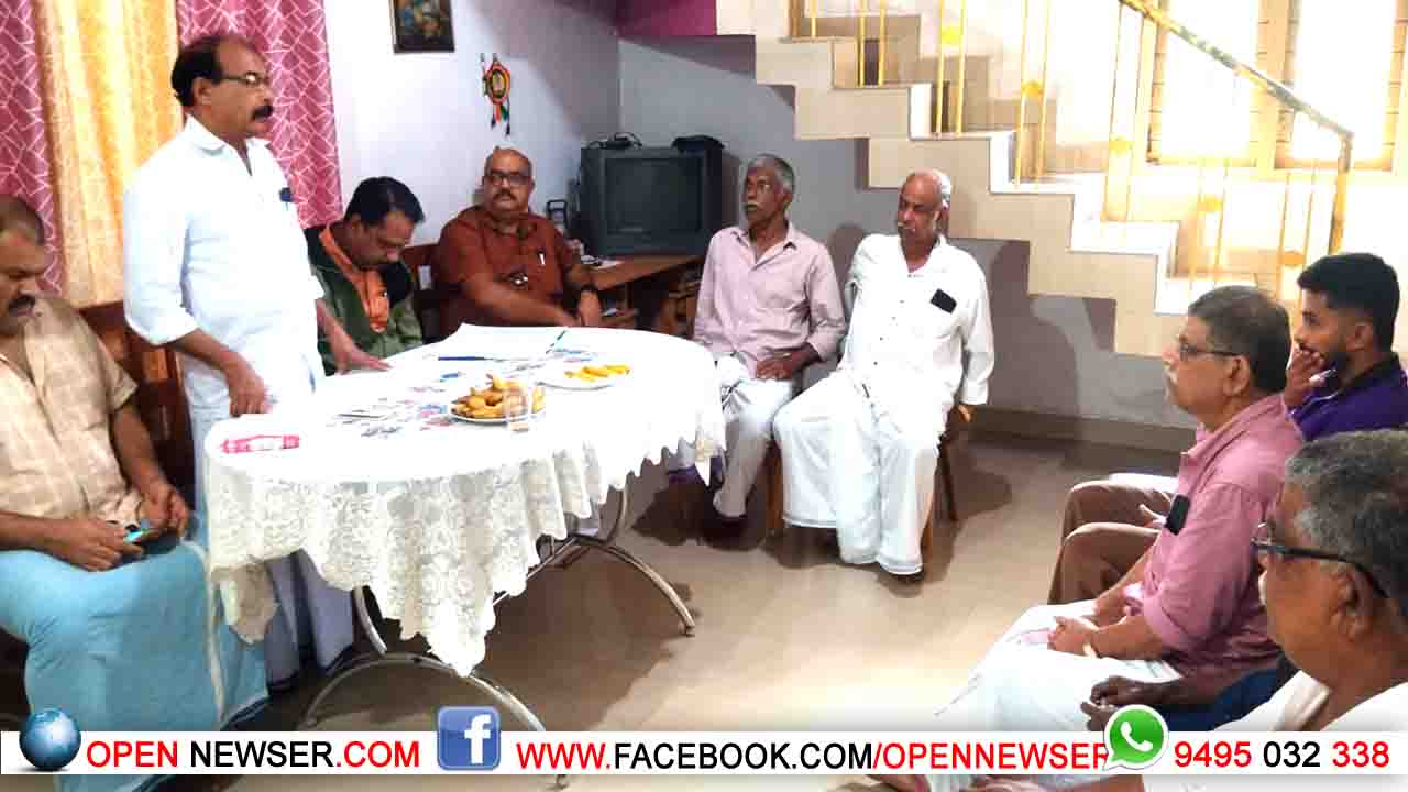    വ്യാപാരി വ്യവസായി സമിതി തലപ്പുഴ യൂണിറ്റ് സമ്മേളനം നടത്തി