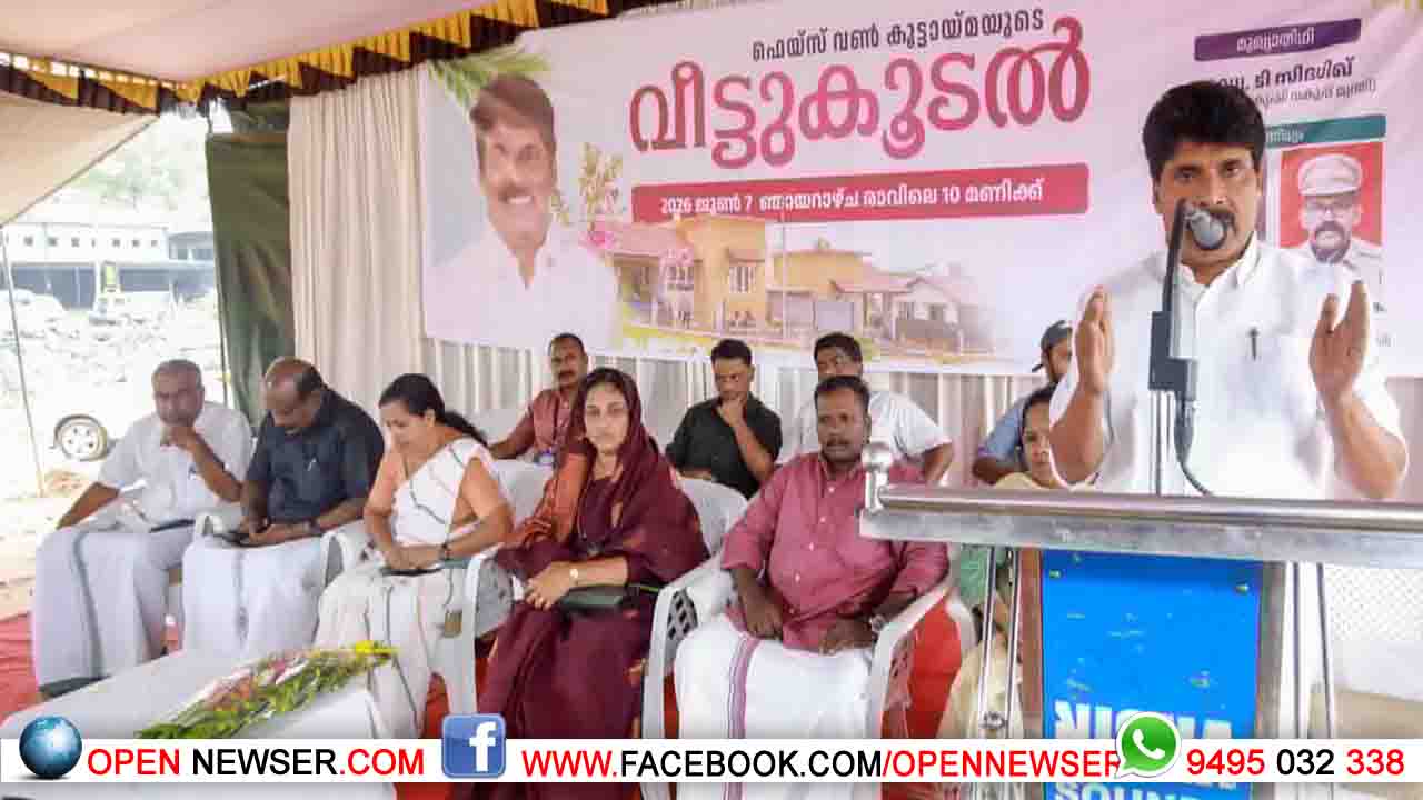 മുണ്ടക്കൈ ദുരന്തം: മൈക്രോ പ്ലാനില് ഫേസ് വണ്ണിലെ എല്ലാവരെയും ഉള്പ്പെടുത്തും: ഒരു കുടുംബത്തിന് രണ്ട് ലക്ഷം വീതം നല്കും: മന്ത്രി ടി. സിദ്ദീഖ്