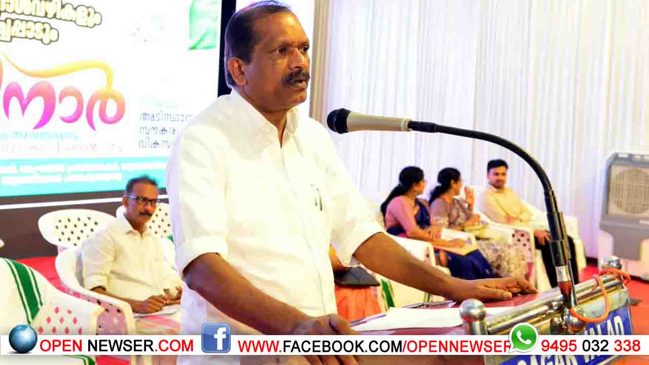 ഗുണമേന്മയുള്ള ജീവിതം, സമഗ്രപുരോഗതി; പട്ടിക വിഭാഗങ്ങളുടെ സമഗ്ര പുരോഗതി ലക്ഷ്യമിട്ട് വിഷന് 2031 കരട് നയരേഖ