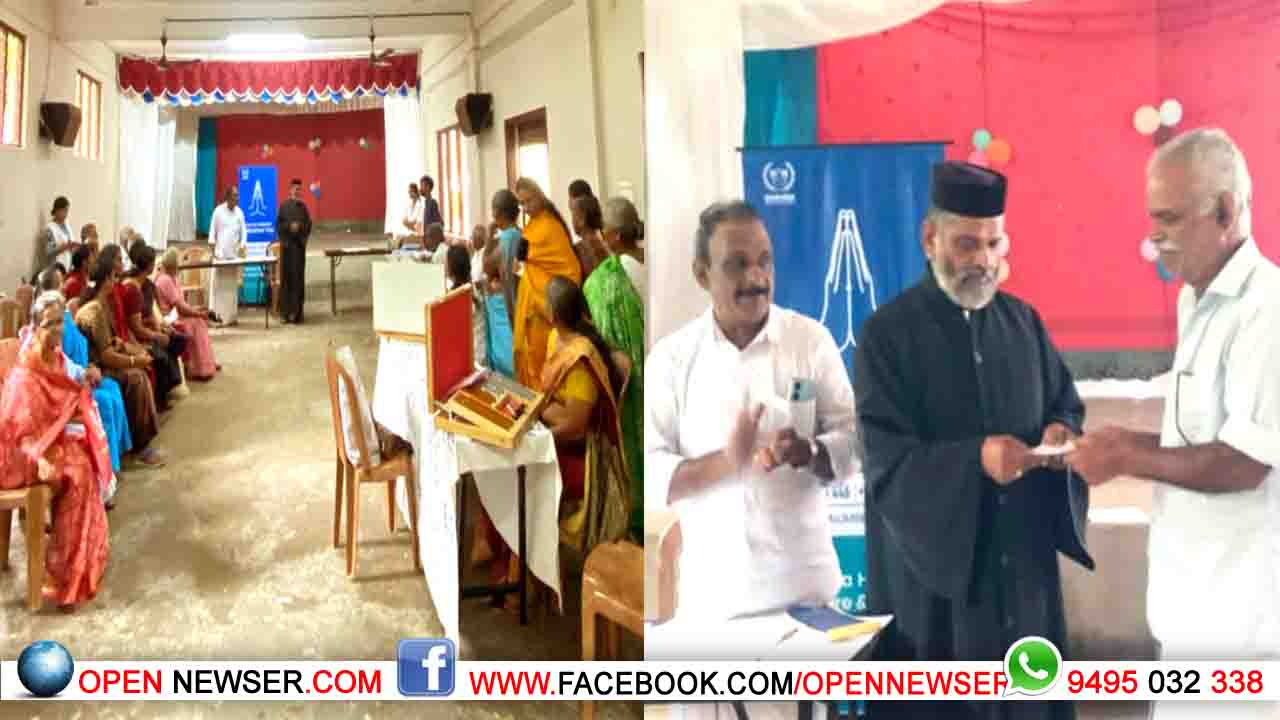 സൗജന്യ നേത്ര പരിശോധനയും മെഡിക്കല് ക്യാമ്പും നടത്തി.