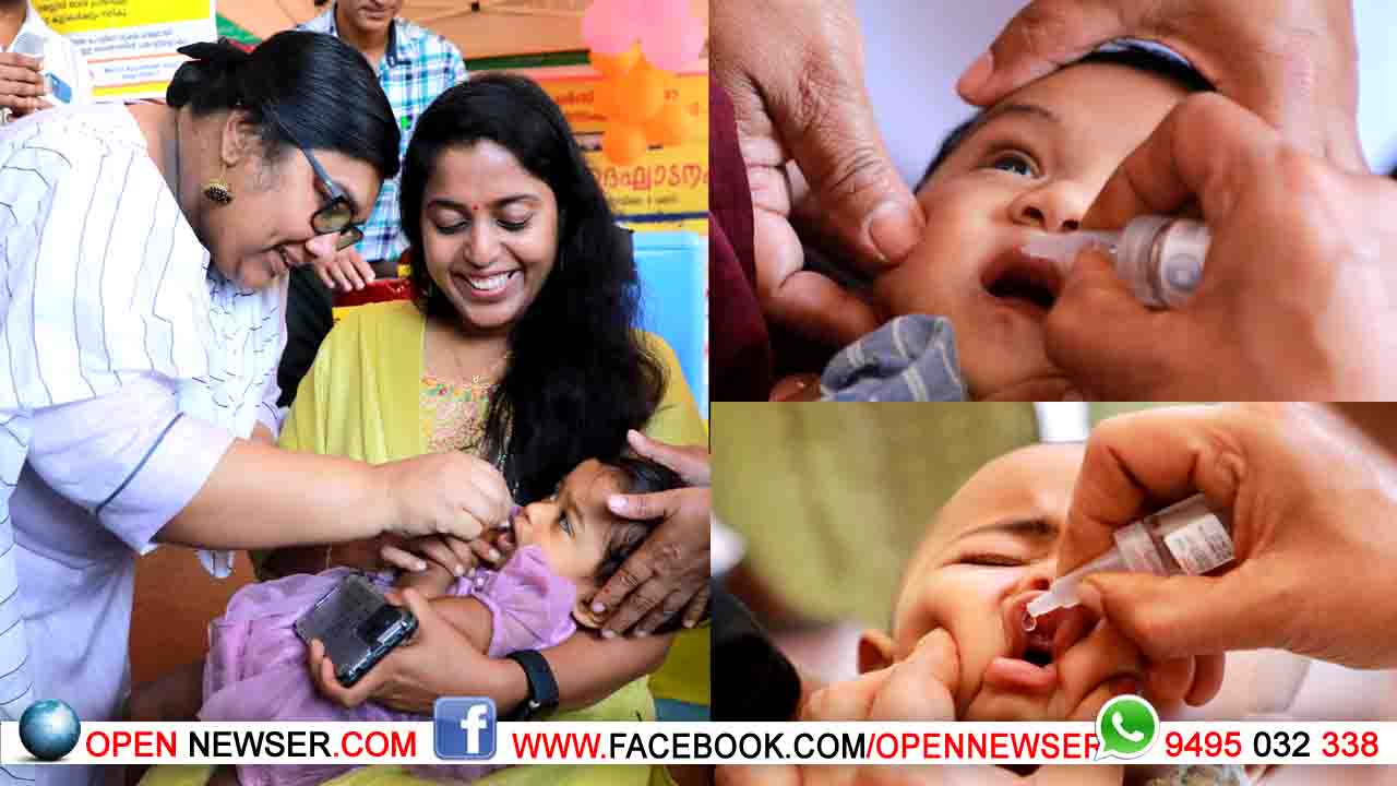 വയനാട് ജില്ലയില്‍ 50,592 കുഞ്ഞുങ്ങള്‍ക്ക് തുള്ളിമരുന്ന് നല്‍കി
