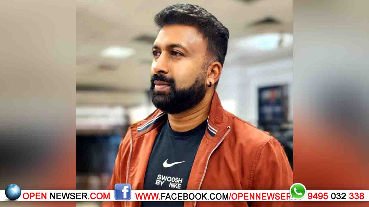 ഓസ്ട്രേലിയന് പോലീസ് ഫോഴ്സില് വയനാട് സ്വദേശിക്ക് നിയമനം