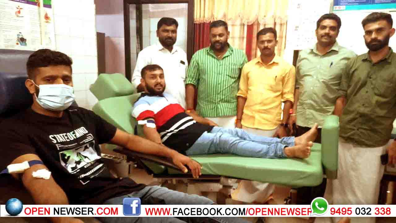 യുവമോര്ച്ച രക്തദാനം നടത്തി